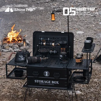 Modular Tea or Coffee Box 1