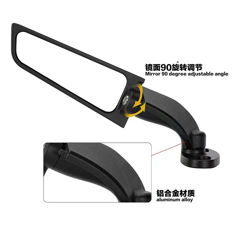 For yamaha YZF R1 YZFR1 YZF-R1M R1M Motorcycle CNC rearview mirror fixed wing 2