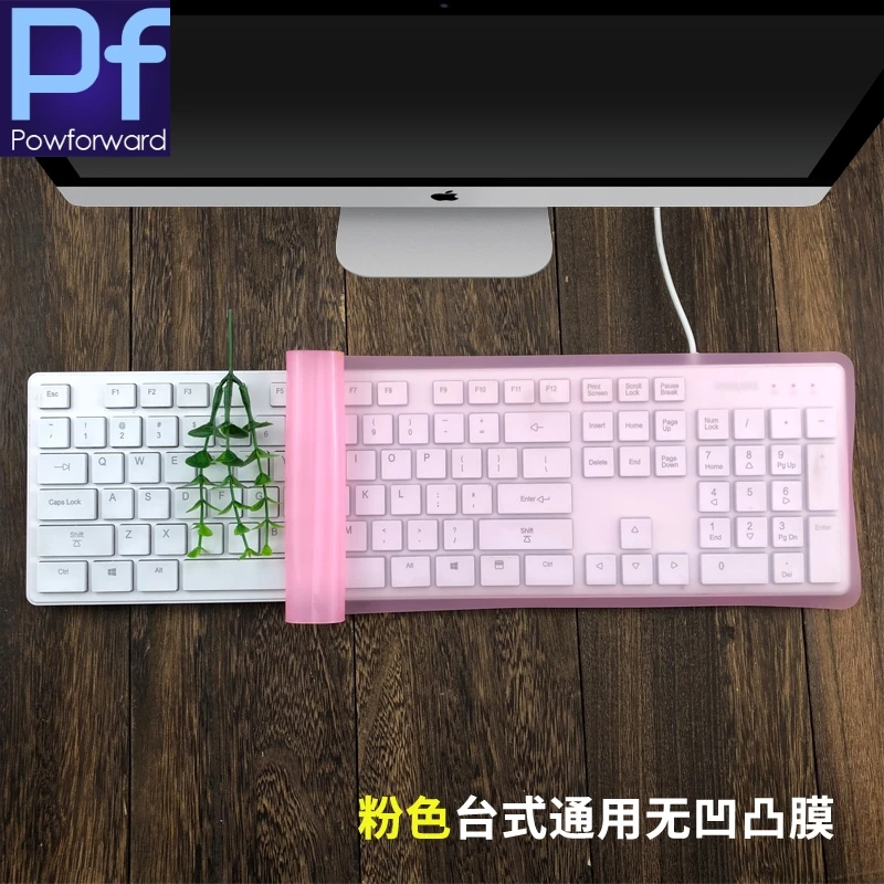 Silicone Desktop Computer Keyboard Cover Skin Protector Film 44*14Cm For Standard Fullsize 101 Keys Desktop Pc