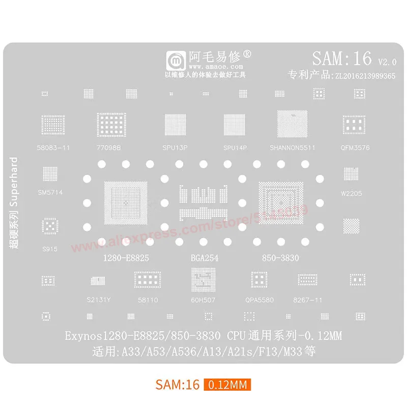 BGA Reballing Stencil For Samsung A33 A53 A536 A13 A21S F13 M33 Exynos1280-E8825 E850-3830 CPU Replanting tin seed beads Stencil