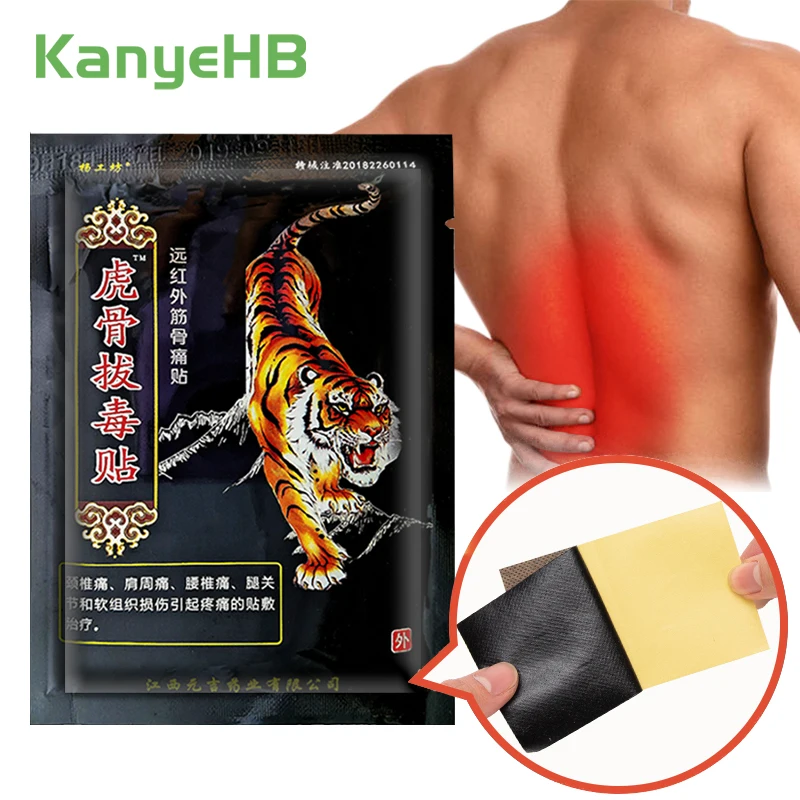 

8pcs/1bag Hot Tiger Balm Pain Relief Patch Fast Relief Pains Inflammations Health Care Lumbar Spine Herbal Medical Plaster H040