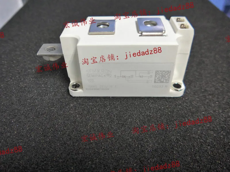 

SKKT273/16E новая и быстрая доставка
