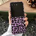 Purple(Case)