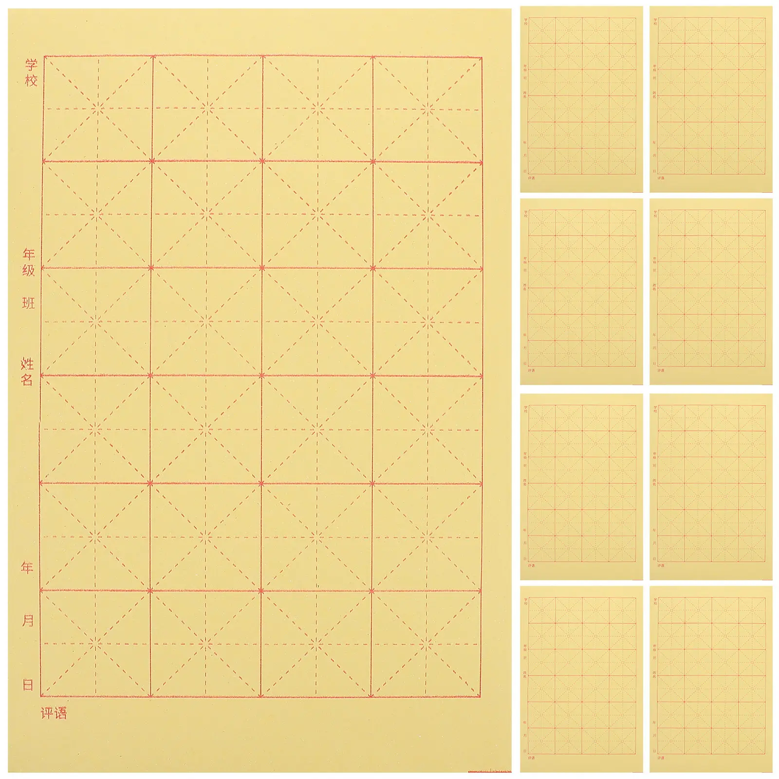 150 매 중국 서예 연습 용지 A8 크기 Xuan 쌀 쓰기 용지 브러시 잉크 일본어 한자 수채화 그림 용지