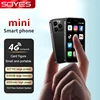 SOYES XS16 Mini 4G LTE  mini Smartphone 3.0inch 3GB RAM 64GB ROM Android 8.0 5MP Camera Dual SIM With Play Store WhatsAPP 4