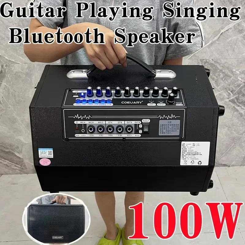 100W High Power Electric Guitar Amplifier Portable Caixa De Som Bluetooth Speaker Outdoor Playing And Singing Super Bass Speaker