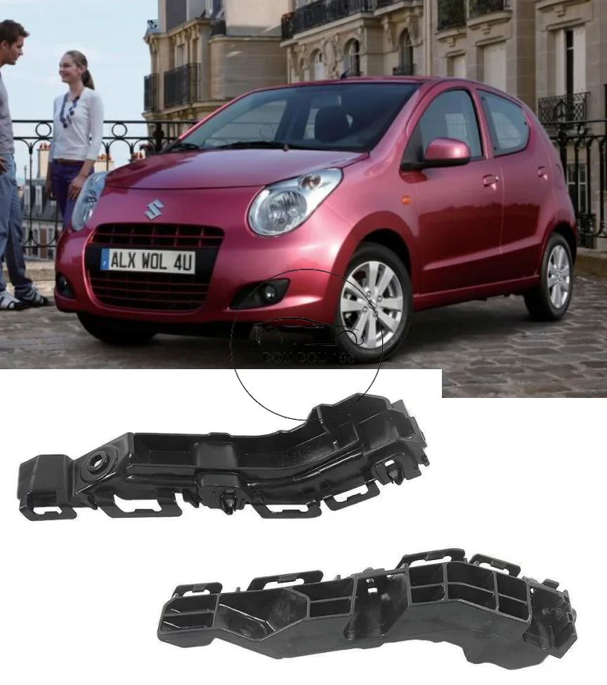 ForSUZUKICelerio2009201020112012FrontBumperSideSpacerBracket