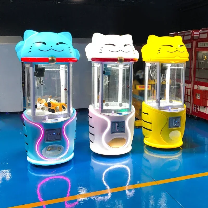 

Vending Machine Amusement Game Center Coin Operated Push Stuffed Toys Catcher Claw Crane Machine