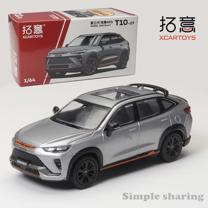 SUBARU XV 2.0i e-Boxer Swiss Plus voiture de démonstration pour CHF 30
