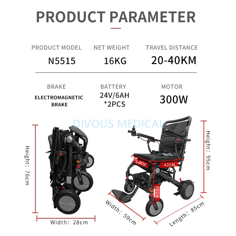 N.W:16KG Carbon Fiber Foldable Electric Wheelchair Outdoor Disabled Motorized Wheelchair
