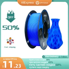 ERYONE-filamento PLA Plus, rollo de impresora 3D, 1kg (2,2 libras), 1,75mm, ± 0,03mm