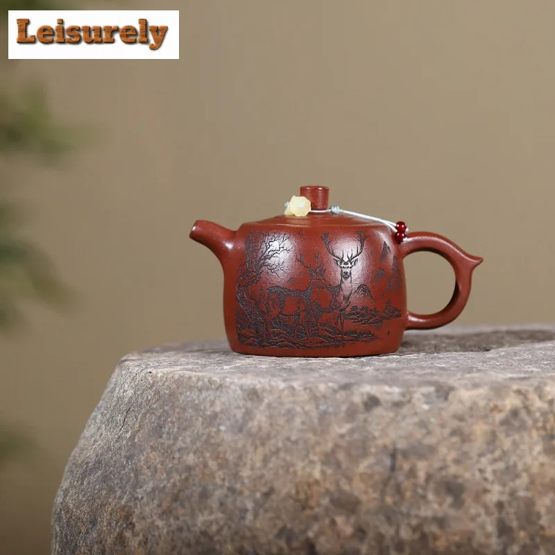 300ml Yixing Purple Clay Teapot Handmade Fu Lu Well Column Pot Raw Ore Downhill Mud Tea Making Kettle With Strainer Zisha Teaset