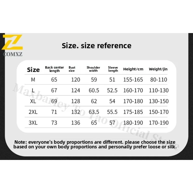 EiAO New Autumn Men's Outdoor Windbreaker Functional Baseball Jacket Waterproof Lightweight Loose Fit Windproof Coat Plus Size