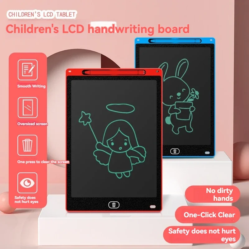 12 inch LCD Drawing Tablet For Children Toys Painting Tools Electronics Writing Board Boy Kids Educational Toy(Color random) 3