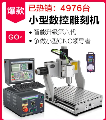 

Manufacturer's direct sales electronic handwheel with memory function MHC2 engraving machine accessories Pulse generator