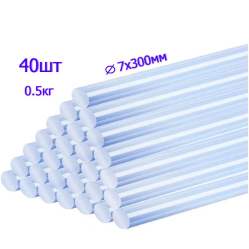 

Glue sticks for glue gun 40/48/32pcs7mm6.5mm length 300mm