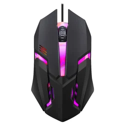 Advanced Ergonomic RGB Gaming Mouse with USB Connectivity (Black)
