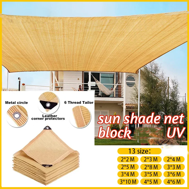 Sunshade Net Outdoor Garden Terrace Camping UV Protection HDPE Sunscreen Fabric Shed