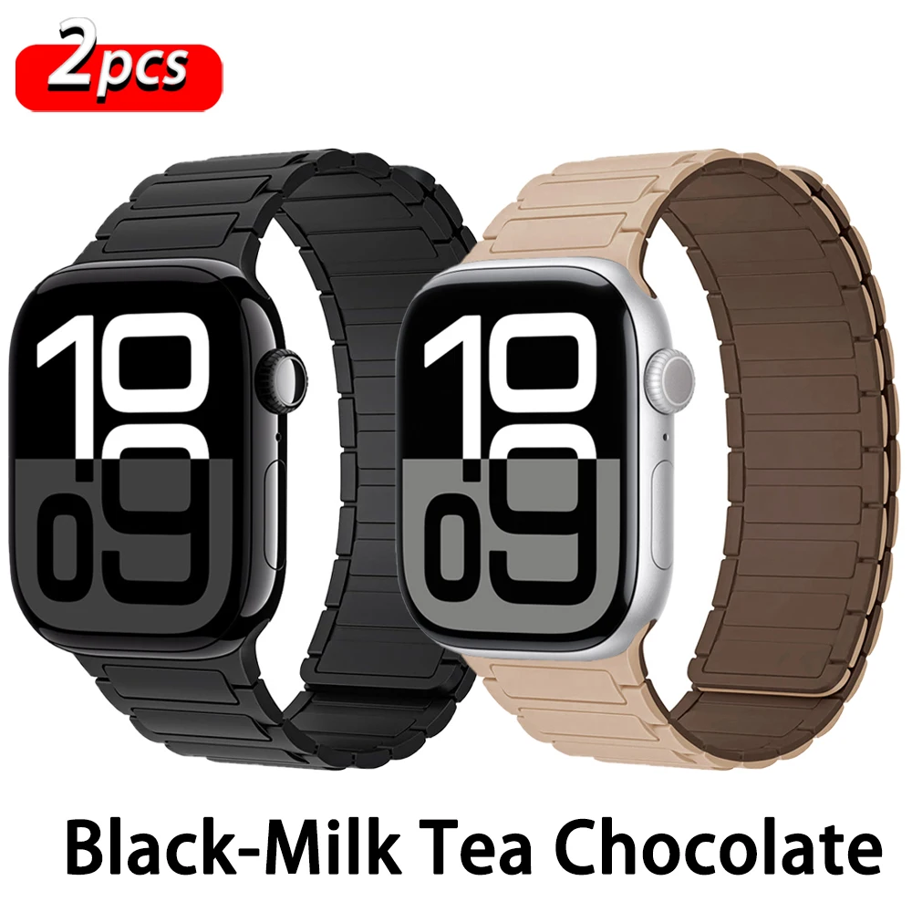 Magnetic Silicone Loop Strap