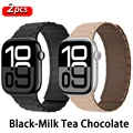 Black-Milk Tea