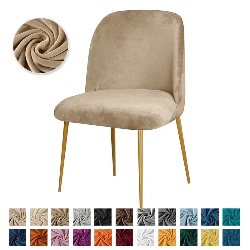 A7 Chair Cover