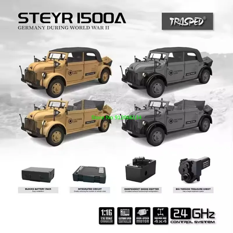 Professional Off Road 2To1 Convertible Command Vehicle RC Truck Car 4X4 1/18 Scale 4CH Smoke&Lighting Remote Control Truck Model 6
