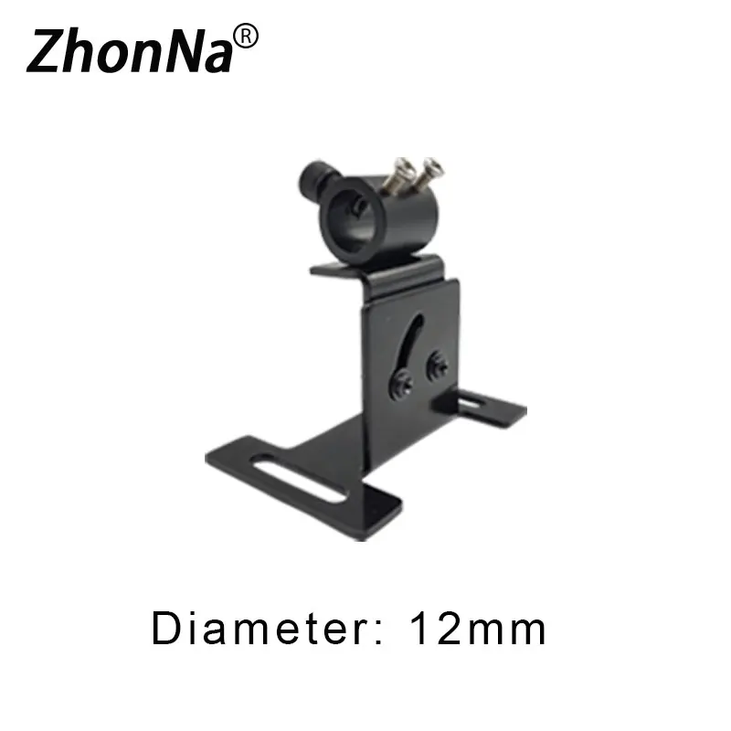 Laser Positioning Bracket Laser Module Fixing Bracket 360-degree Adjustable Positioning Bracket 12mm (12mm-1packs), Brackets - Canada