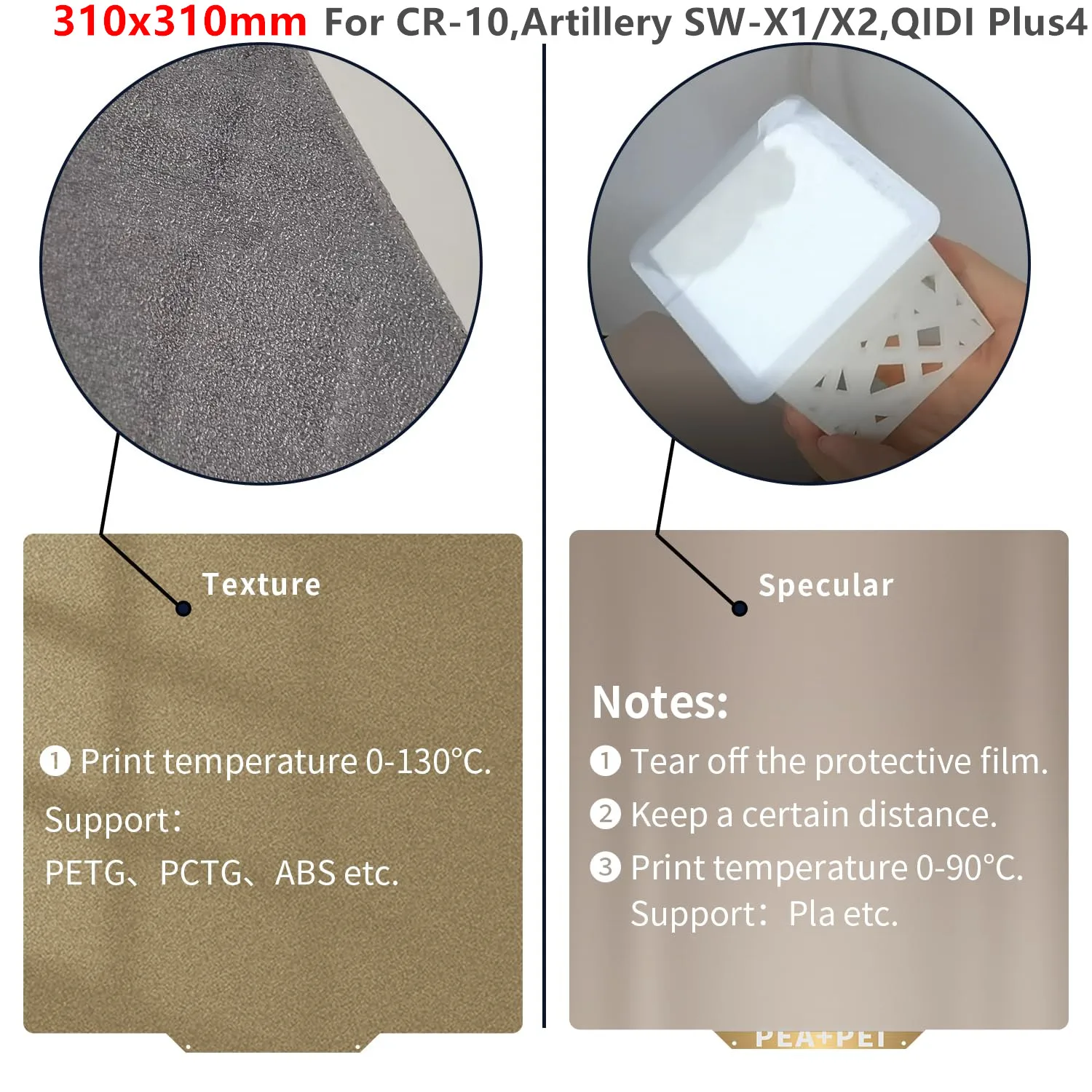 310X310mm PEI Sheet For Creality CR10, Artillery Sidewinder X1/X2, Anet A8 Plus E12, QIDI Plus 4