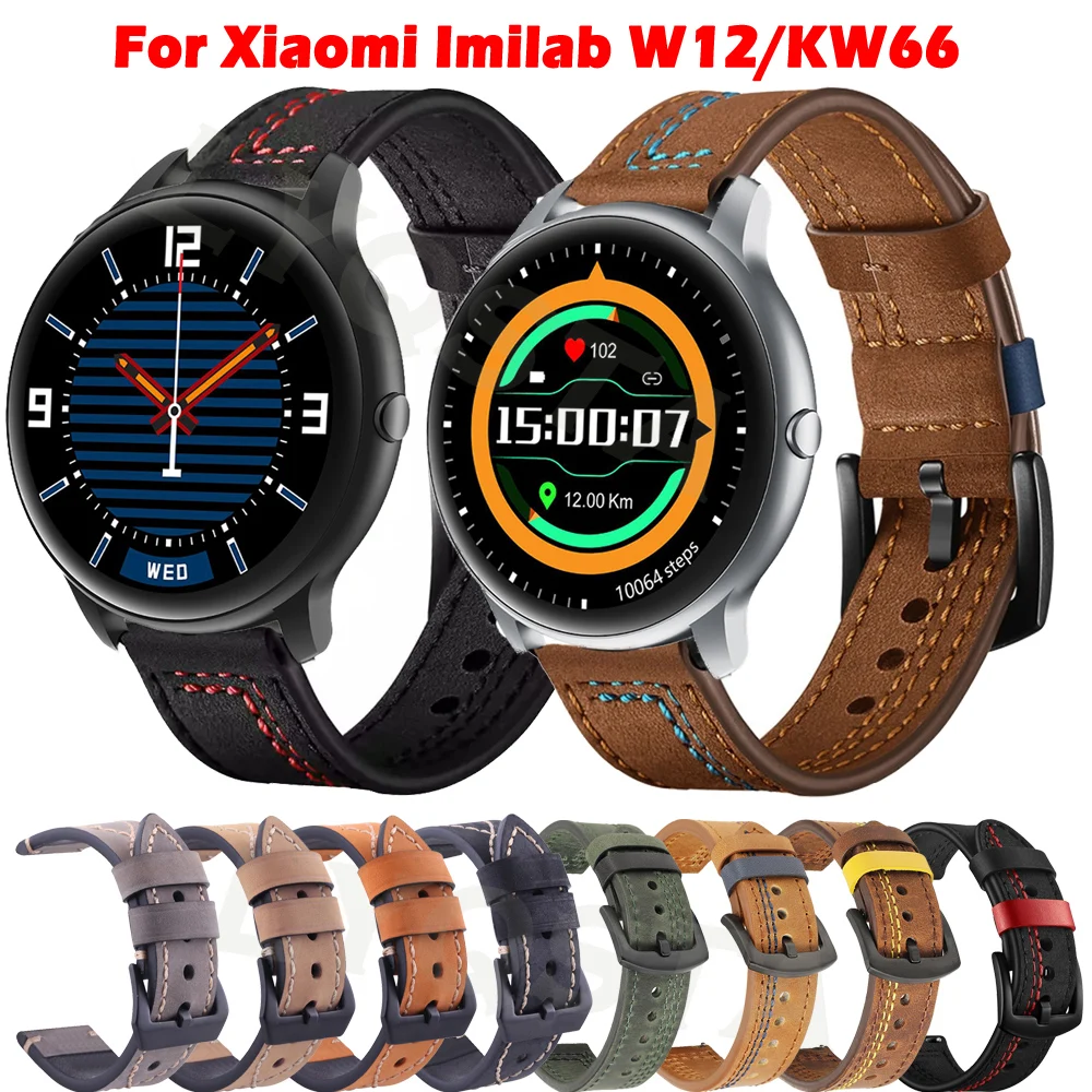 

Ремешок для смарт-часов Xiaomi Imilab W12 KW66, кожаный сменный Браслет для One Plus OnePlus, 22 мм
