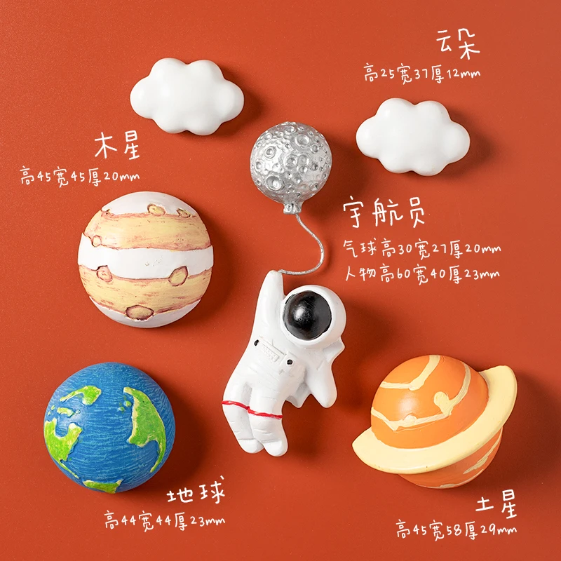

Planet Astronaut 3d Stereo Refrigerator Magnet Stickers Personality Creative Gift Astronaut Refrige Magnet Posters Home Stickers