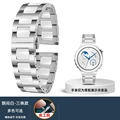 C-silver-white