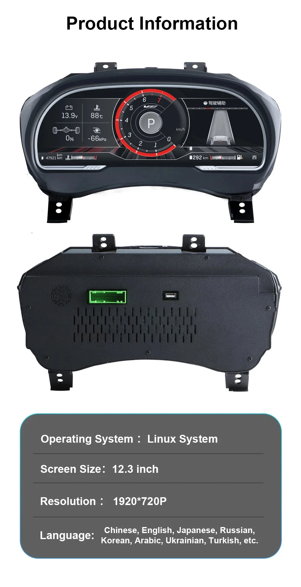 Digital Instrument Cluster For Cadillac ATS ATS-L 2014–2017 iOS CarPlay Speedome