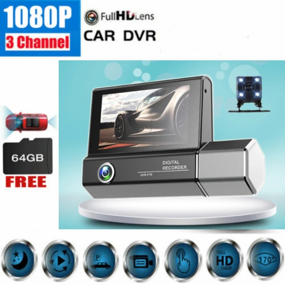 

3-канальный Автомобильный видеорегистратор FHD 1080P с 3 объективами внутреннего стандарта, трехсторонние камеры, видеорегистраторы, видеорегистратор