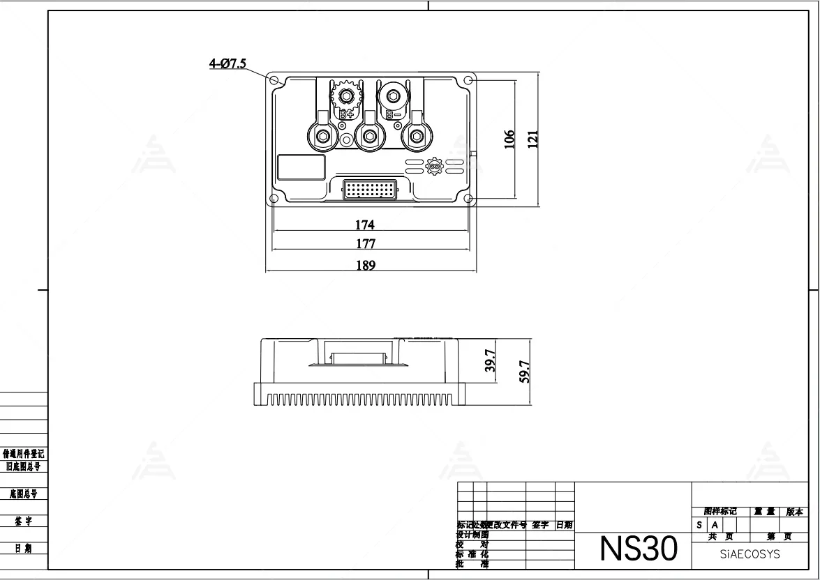 SIAECOSYS Nd96680 Encoder 96V 250A/680A Programmable Electric Motorcycle QS