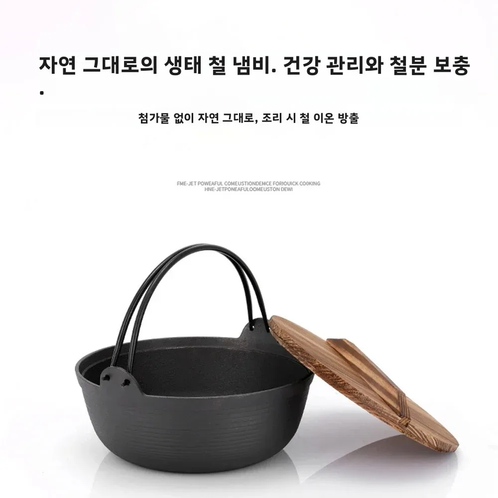 뚜껑이 있는 야외용 주철 더치 오븐 냄비, 캠프파이어, 가정용, 스쿠야키용 고강도 논스틱 캠핑 조리기구