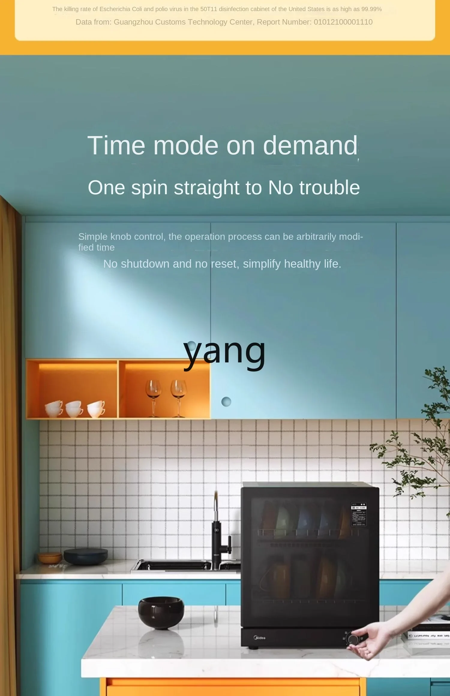 L'm'm Tableware Disinfection Cabinet Household Small Kitchen Tableware High Temperature Two-Star Desktop 4