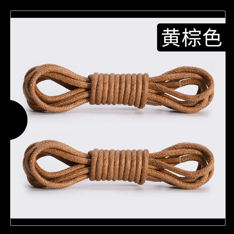 Premium Round Waxed Shoelaces for Leather Shoes and Boots - Thin and Waterproof
