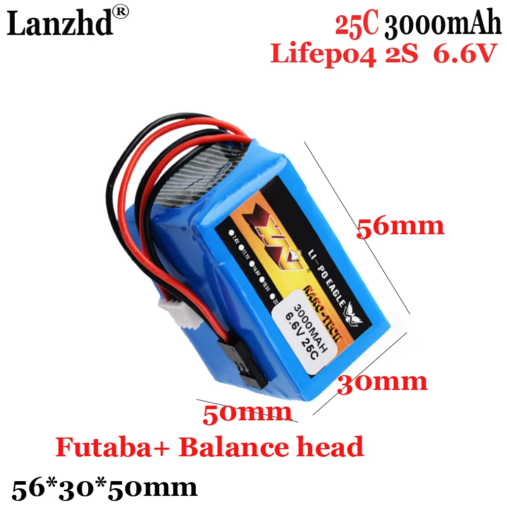 LIfepo4 2S Lithium iron phosphate 6.6V 3000mAh LiFe Receiving battery For Model ship model High rate lithium iron battery pack