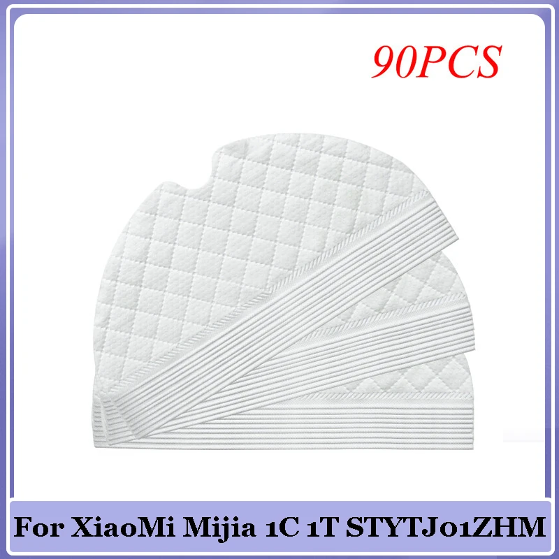 

Швабра для робота-пылесоса XiaoMi Mijia 1C 1T STYTJ01ZHM Dreame F9