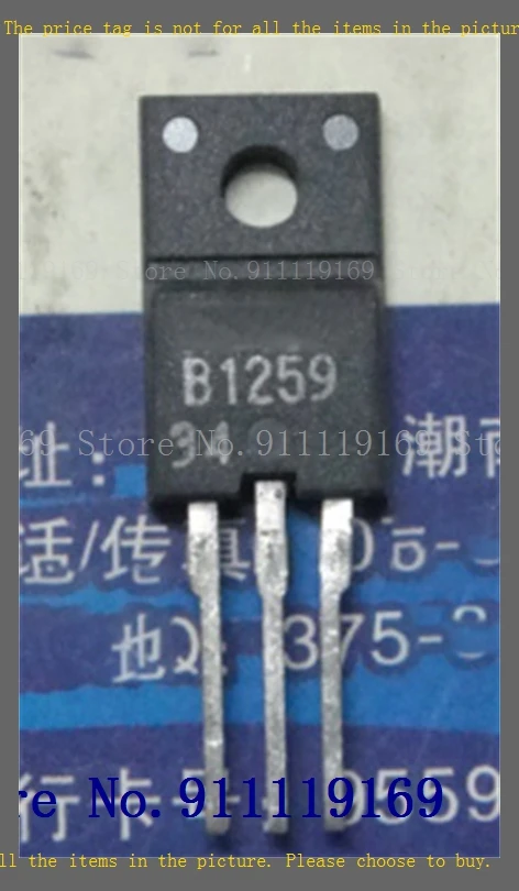 

2SB1259 120V/10A/30W/