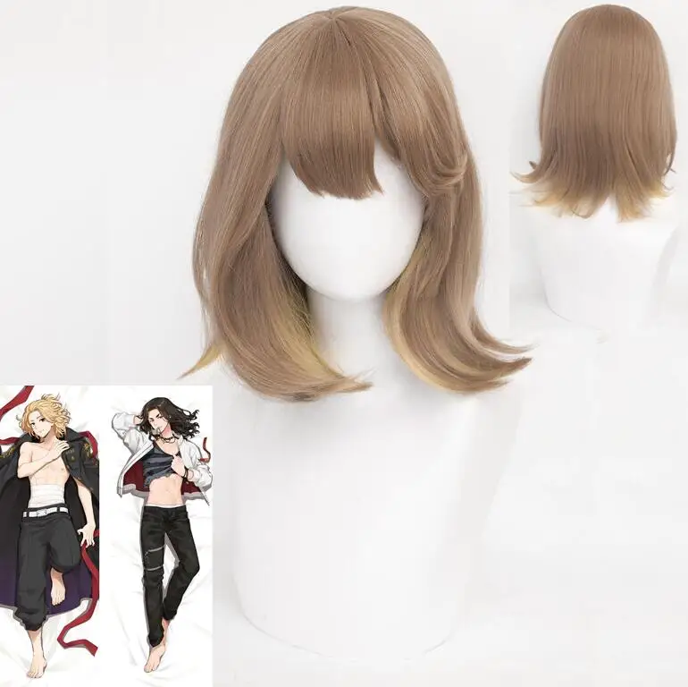 

Cosplay Wig 40cm Brown Mixed Wig Heat Resistant Synthetic Hair Halloween Party Anime Wigs Dakimakura Pillow Case Pillow Cover