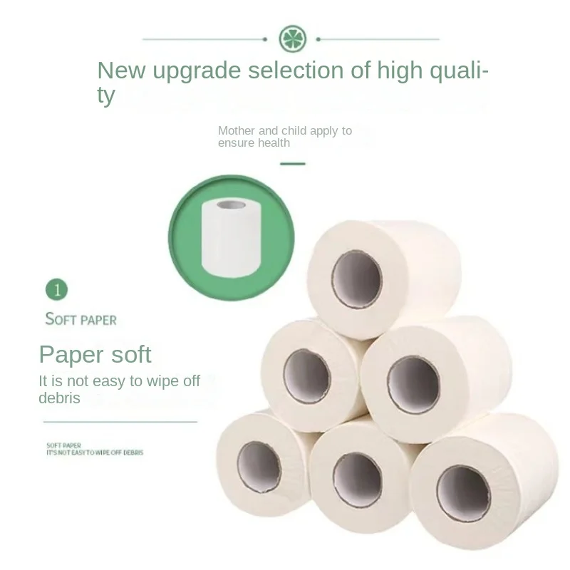 10 Rolls Core Paper Tissue 3 Layers Soft Wettable Home Toilet Paper Virgin Wood Pulp Disposable Hand Towel Multi-purpose