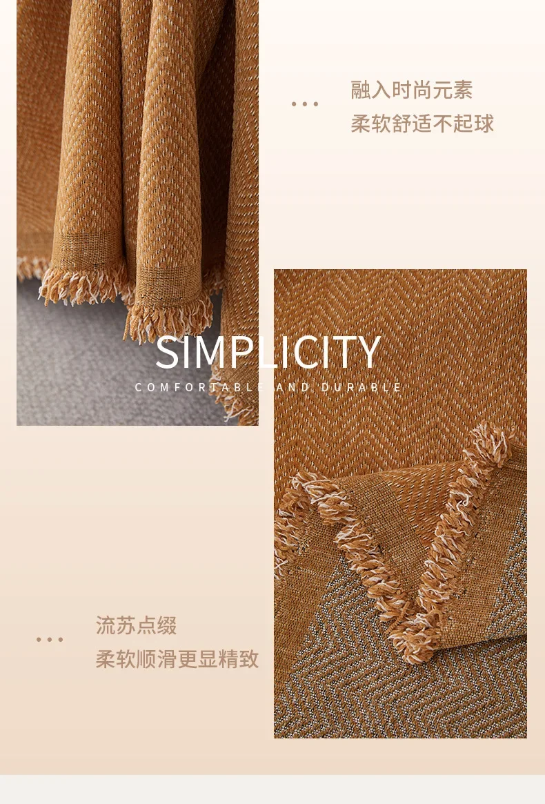 Chenille sofa cover image 8