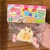 Cartoon Hamster Squeeze Toy Pinch Squishy Hand Relax Toy Decompression Squeeze Toys Fidget Sensory Toys For Kids Adults Gift 5
