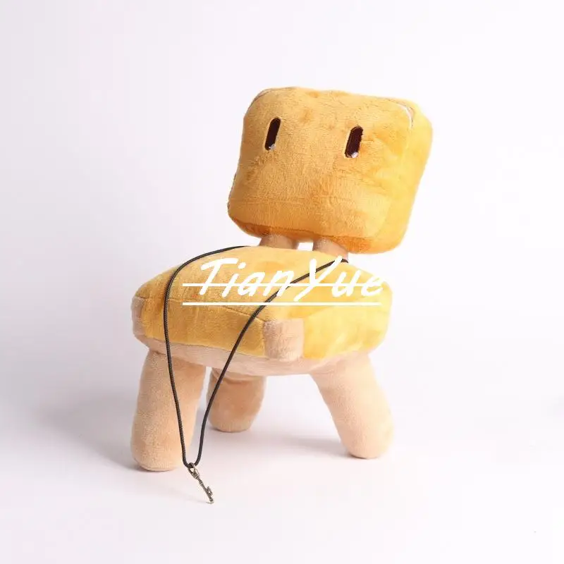 

Cute Cartoon Suzume no Tojimari Chair Children's Christmas Gift 29CM