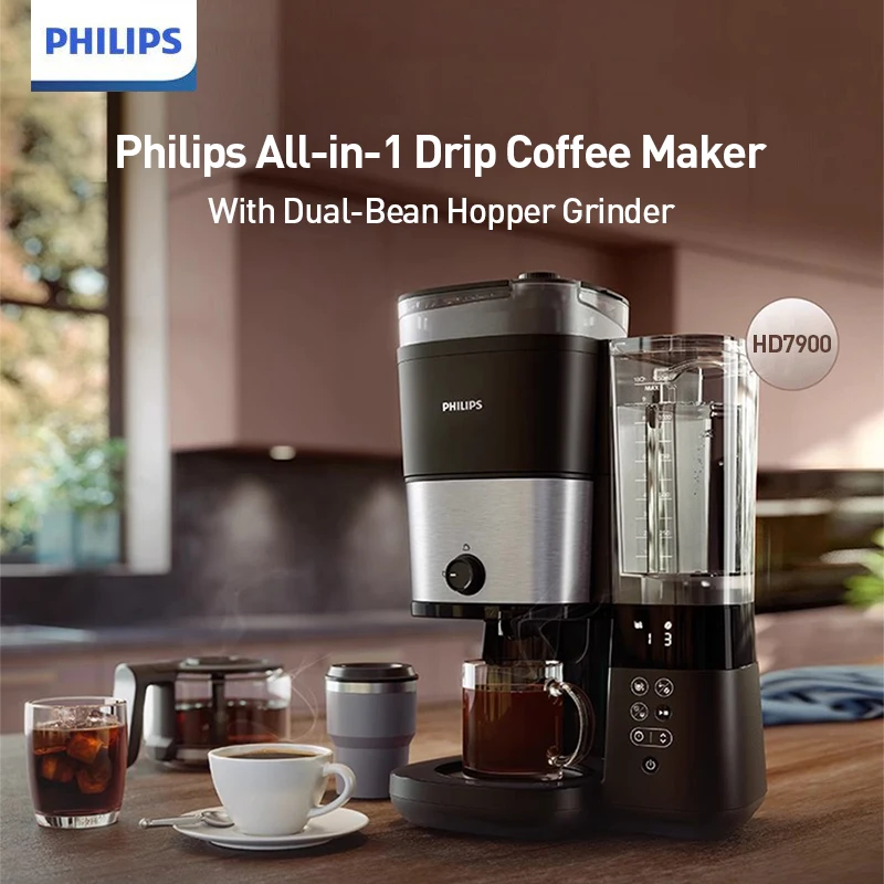 ☕ ماكينة القهوة فيليبس HD7900/50 | سعة كبيرة 12.5 لتر مع طاحونة مزدوجة