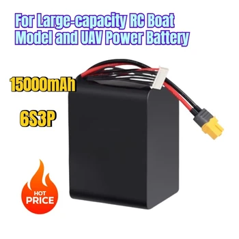 15000mAh High-power 6S3p for Large-capacity RC Boat Model and UAV Power Battery 1