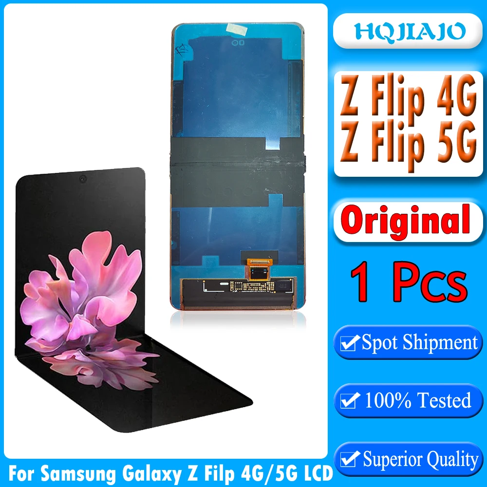 6.7inch Original Used Lcd For Samsung Galaxy Z Filip 5g Lcd Smf7070