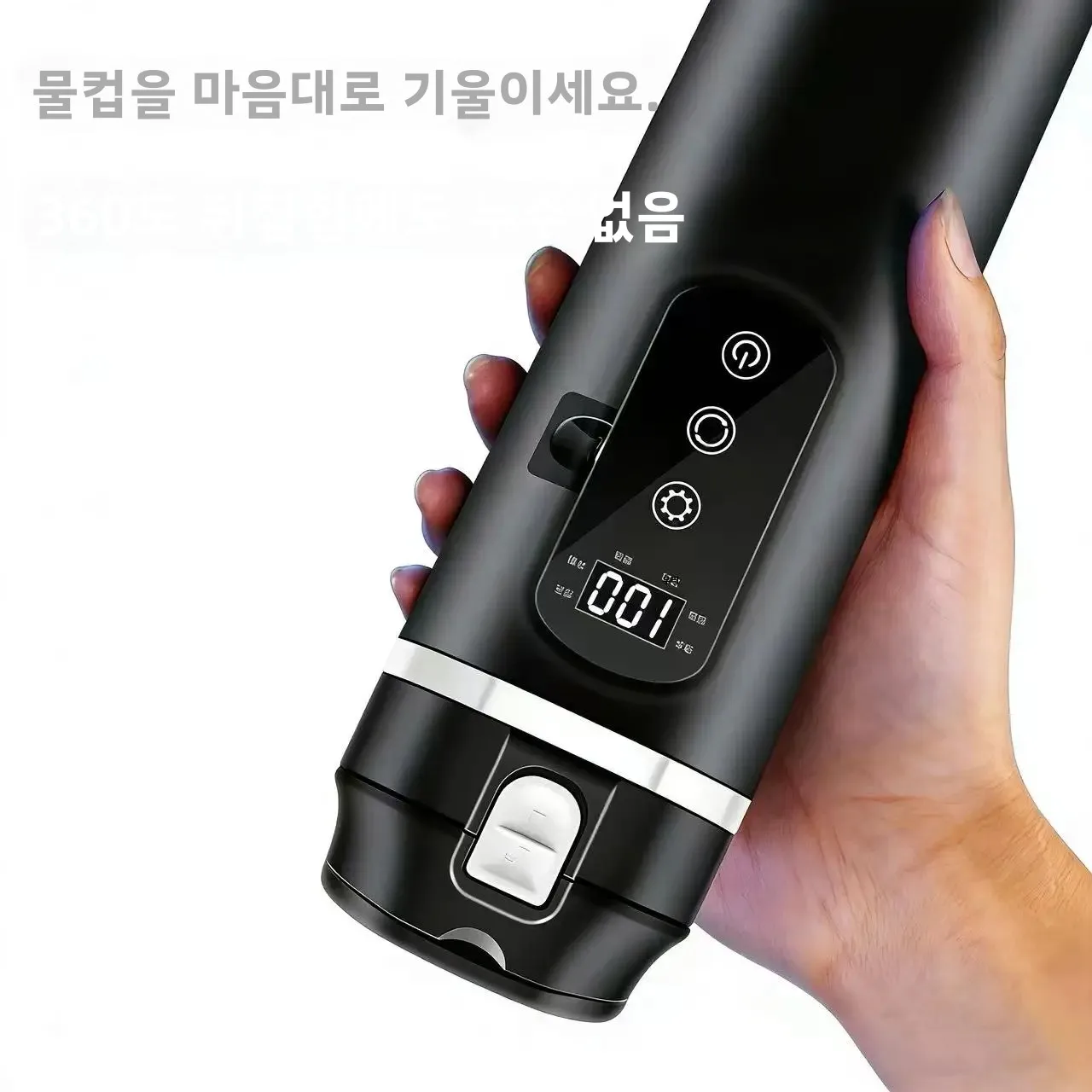 차량용 가열 물컵 전기 주전자 12V/24V 겸용 스마트 온도조절기 야외 캠핑용 가열컵 디지털 디스플레이 보온 머그컵