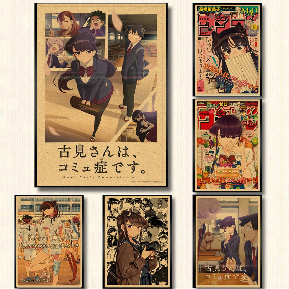 

Anime Komi Cant Communicate Poster Kraft Paper Komyushou Desu Posters Kraft Paper Vintage Home Art Wall Stickers Room Decor